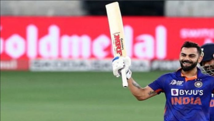Kohli from India Kohli stunned himself by delivering a drought-breaking T20 hundred