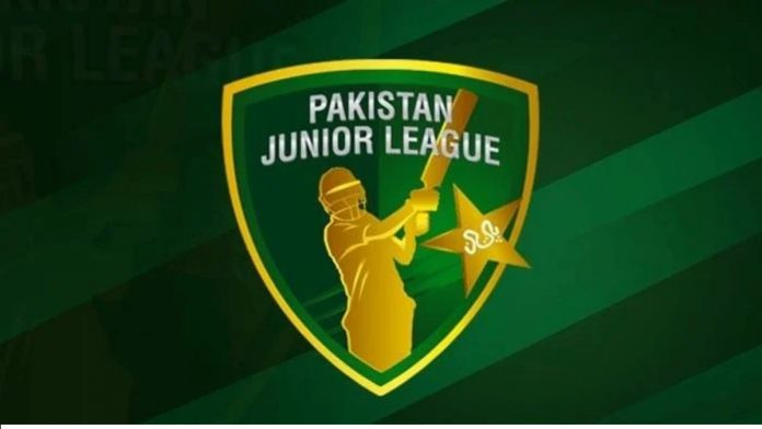 PCB Announces Coaching Staff for Pakistan Junior League