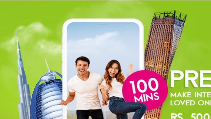 ZONG 4G Launches Exciting IDD Monthly Offer for UAE (DU Network Only)