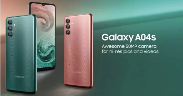 There could be a Galaxy A04s instead of Galaxy F04s