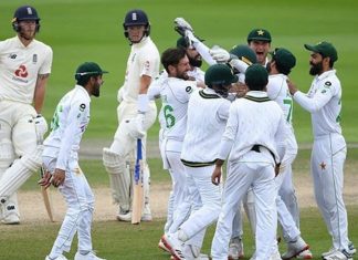 A big change has been made in Pakistan's squad for England Tests