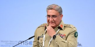 General Bajwa's Tax Records Leaked by FBR Transfer Officer