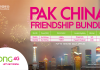 Celebrate Chinese New Year with ZONG 4G exclusive IDD PAK-CHINA Friendship Bundle[SRA1] 