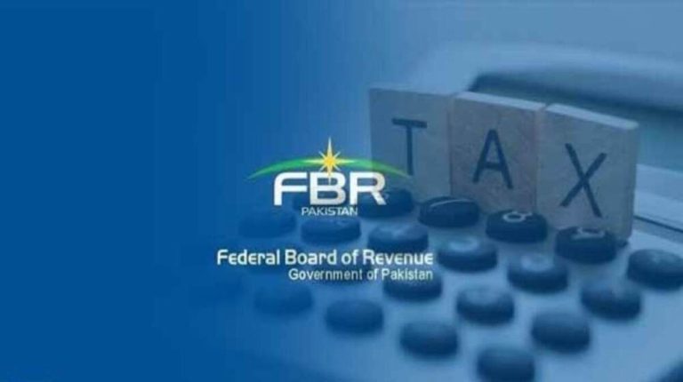 Boosting Revenue and Incentivizing Performance: FBR Contribution to Inland Revenue Common Pool Fund-2023