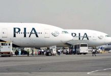 Pakistan International Airlines (PIA) Reports Massive Losses of Rs38 Billion in Q1 2023