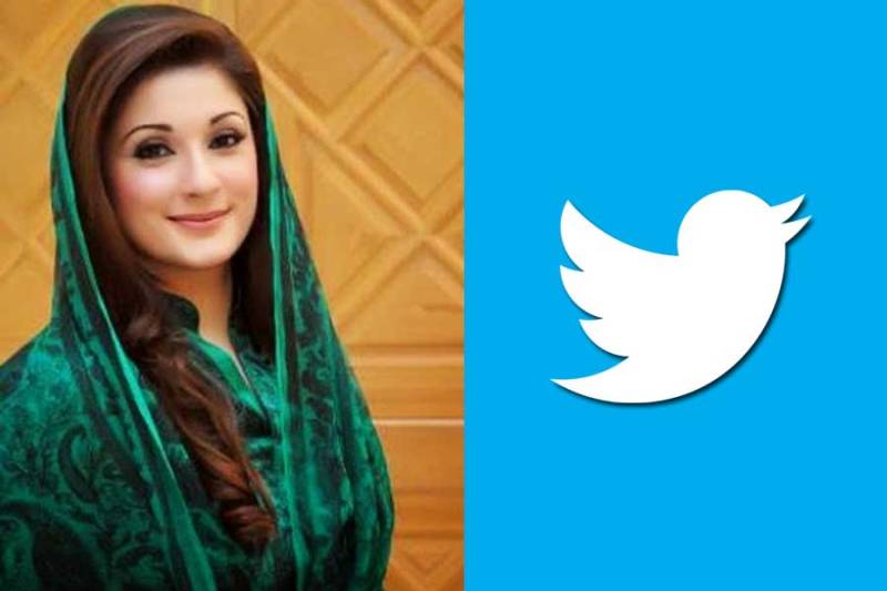 Maryam Nawaz Twitter/X Account Loses Blue Verification Tick Due to Non-Payment.