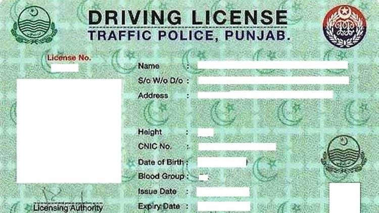 Revised Car and Motorcycle Driving License Fees in Lahore Effective January 16, 2024.