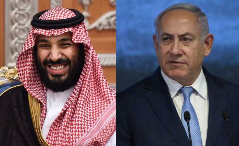 Saudi Arabia’s Readiness for Recognition: The Singular Condition for Israel