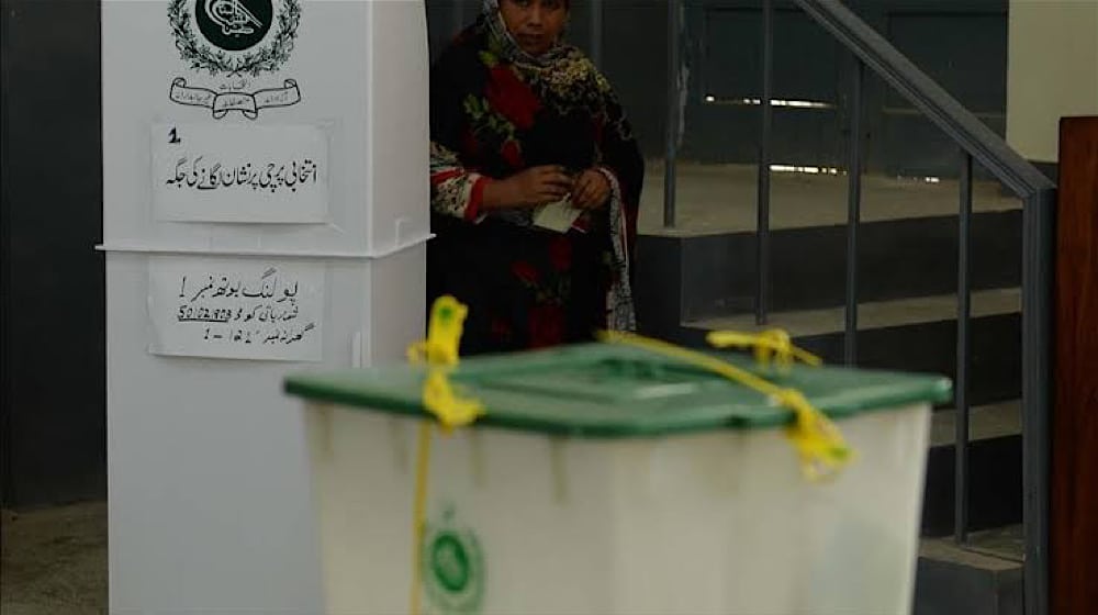 “ECP’s Schedule for Announcing Full Election Results Revealed”