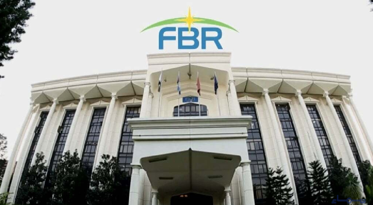 FBR Records 30% Revenue Growth in First 7 Months of Fiscal Year 2024.