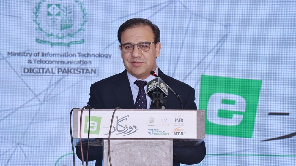 Information Technology Minister Launches Pakistan’s Inaugural E-Rozgar Center