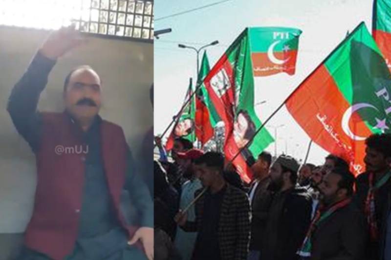 PTI Candidate Shahzad Farooq Detained Amid Protest Alleging ‘Election Rigging’