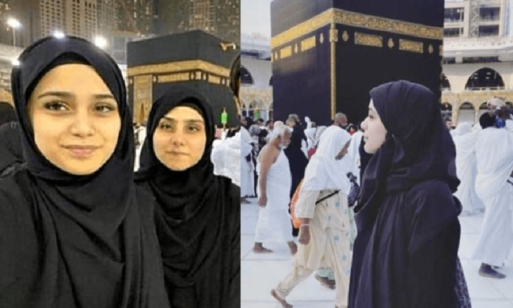 Ramadan 2024: Aima Baig Touches Down in Saudi Arabia for Umrah