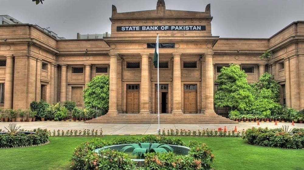 SBP Declares Ramadan 2024 Bank Operating Hours