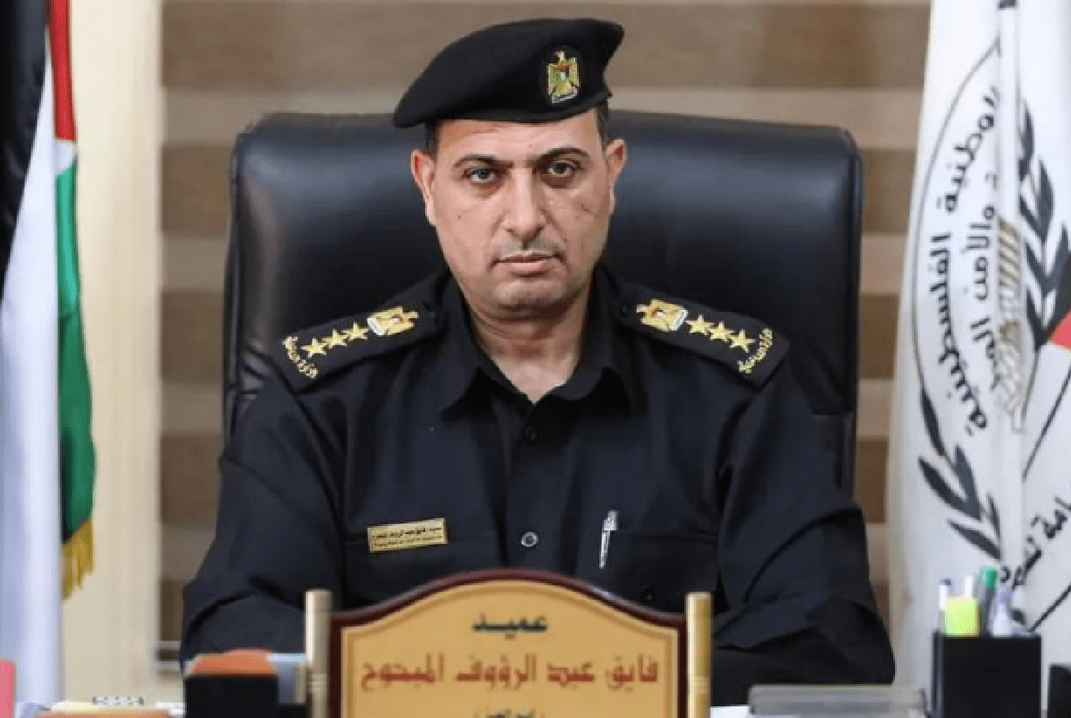 Top Palestinian Police Chief Fayeq al-Mabhouh Killed in Israeli Raid at Gaza Hospital