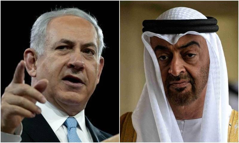 UAE cuts diplomatic relations with Israel following the killing of aid workers.