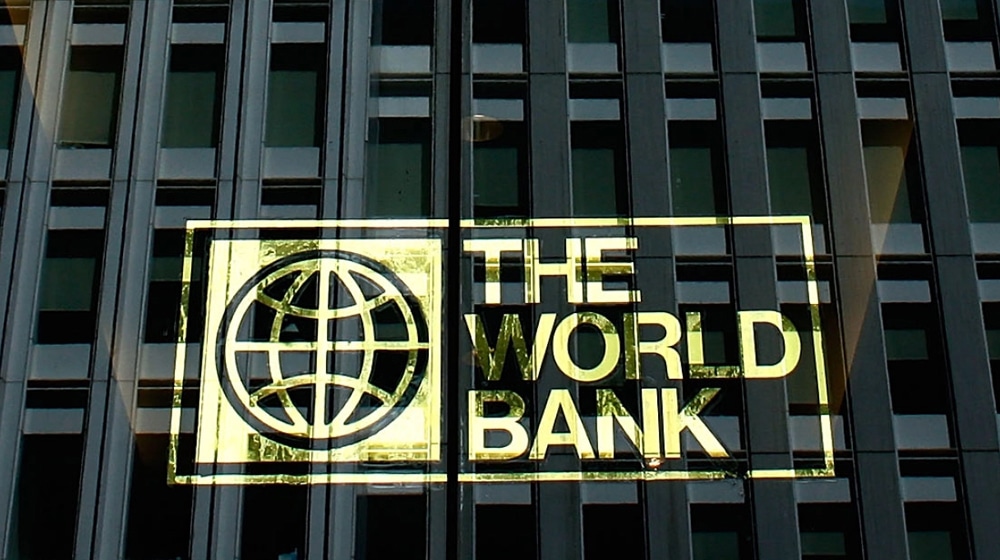 World Bank Reports Governance and Public Financial Management Challenges Stemming from Pakistan Sovereign Wealth Fund