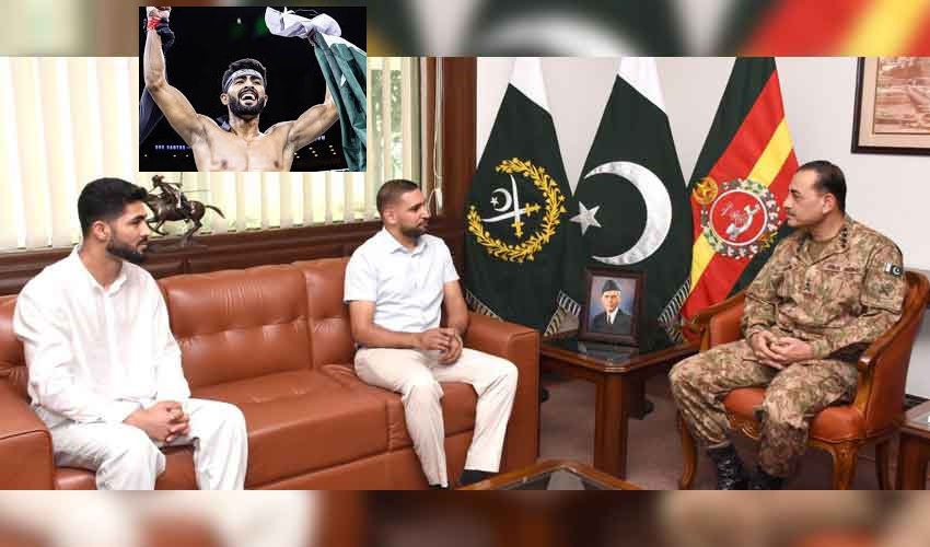 Army Chief Asim Munir Lauds Amir Khan and Shahzaib Rind: Inspiring Heroes of Pakistani Sports