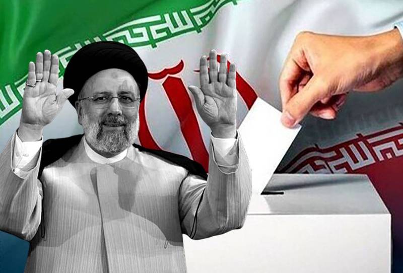 Iran Sets Presidential Election Schedule After Ebrahim Raisi’s Tragic Death
