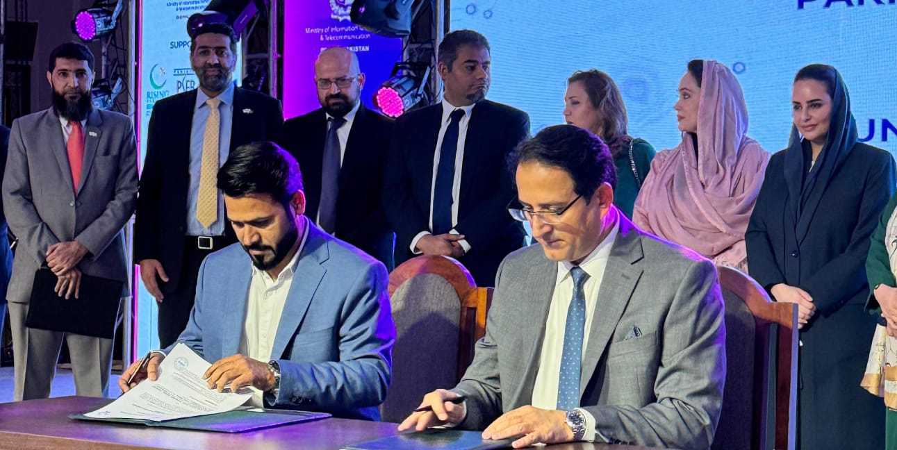 CBD PUNJAB PARTNERS WITH ODOO MIDDLE EAST TO PROPEL INNOVATION IN CBD NSIT CITY