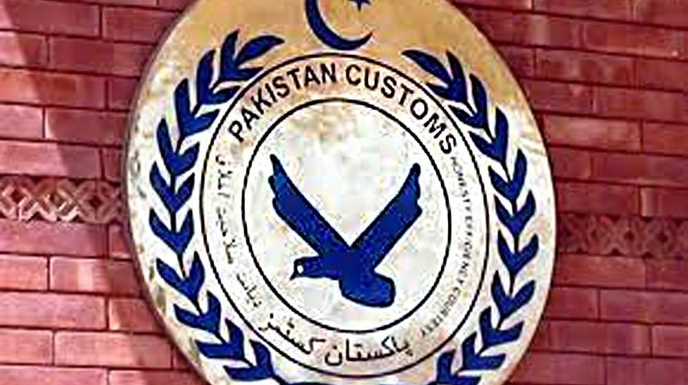 Pakistan Customs Caught Engaging in Warehouse Theft