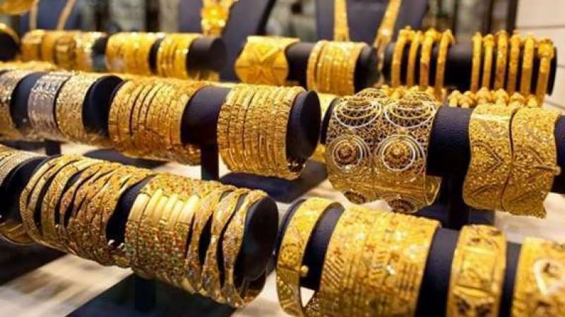 Slight Dip in Gold Prices Observed in Pakistan