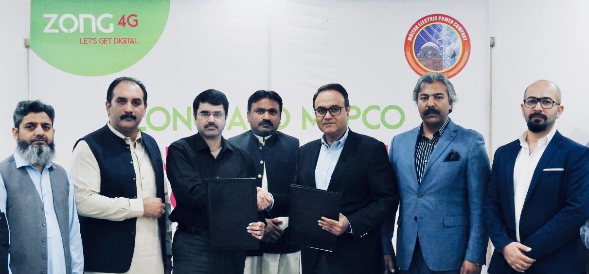Zong 4G Partners with MEPCO to provide seamless Business communication