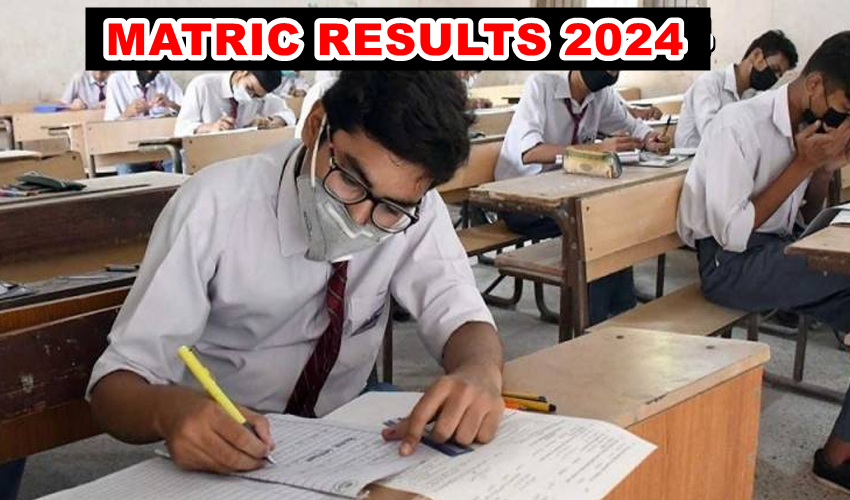 Latest Update on BISE Lahore 10th Class Matric Result 2024