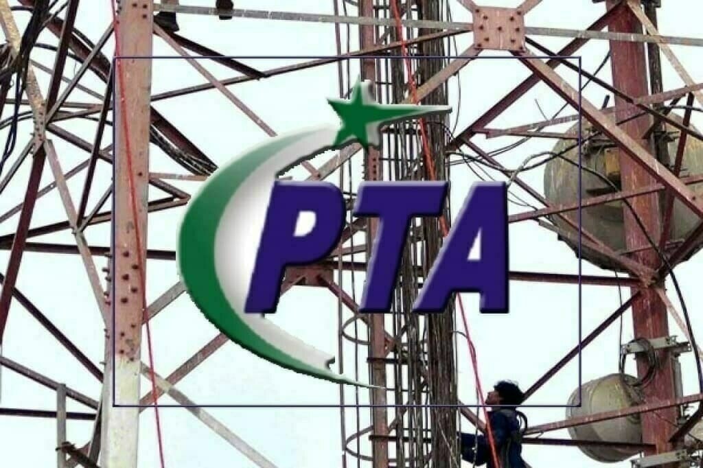 PTA to Impose Fees for Registering Mobile Devices and Telecom Equipment