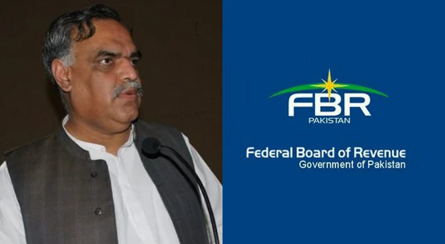 FBR Chairman Seeks Early Retirement Due to PM Office Conflicts