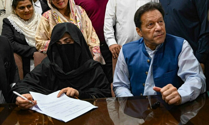 Islamabad Court Acquits Imran Khan and Bushra Bibi in Iddat Case