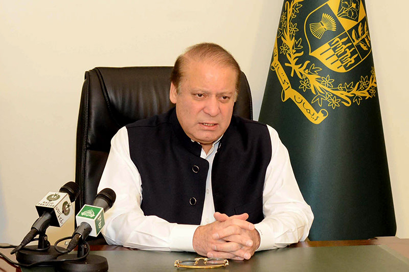 14 Rupees Per Unit Relief for Those Using Up to 500 Units of Electricity in Punjab, Says Nawaz Sharif