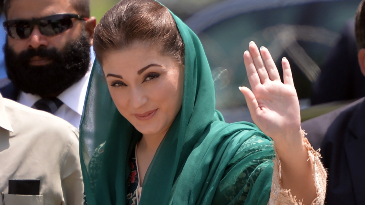 FIA Arrests Two for Posting Fake Images of Maryam Nawaz