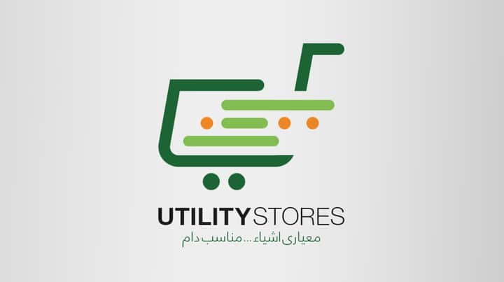 Government to Close Utility Stores Corporation