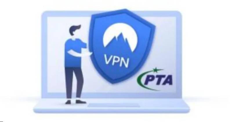 VPN