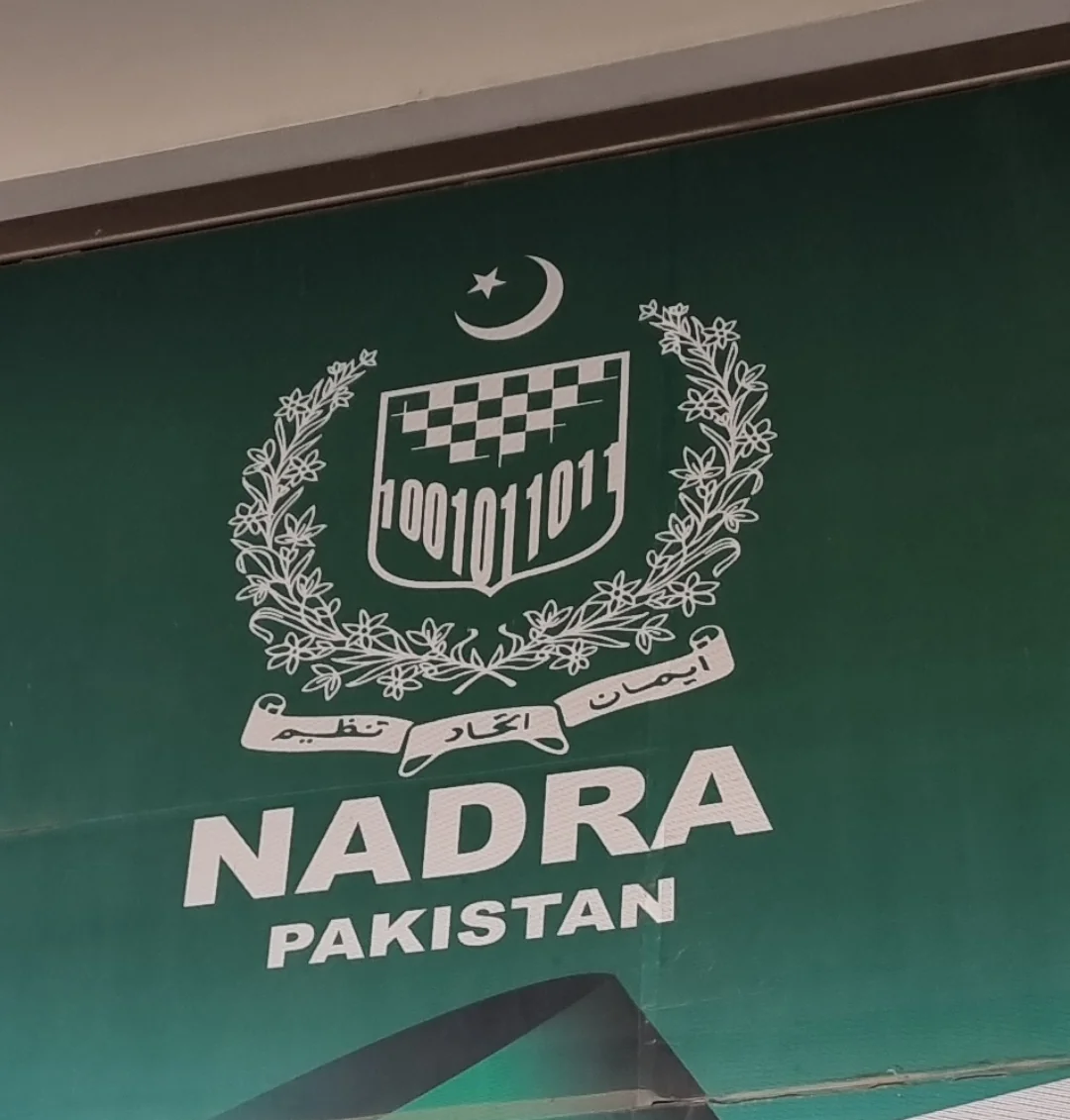 IHC Halts Action Against NADRA Director General