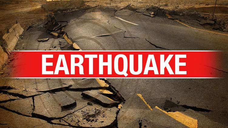 Magnitude 4.3 Earthquake Hits Swat and Nearby Areas