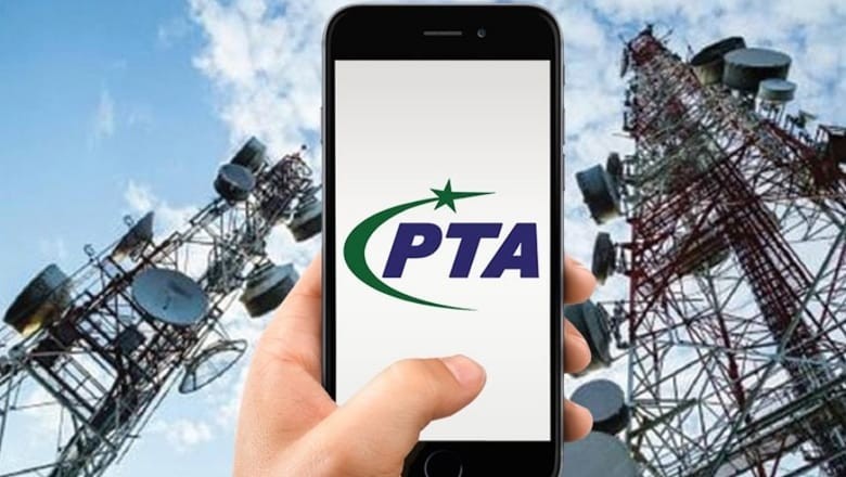 PTA Reveals Cause of Slow Internet in Pakistan