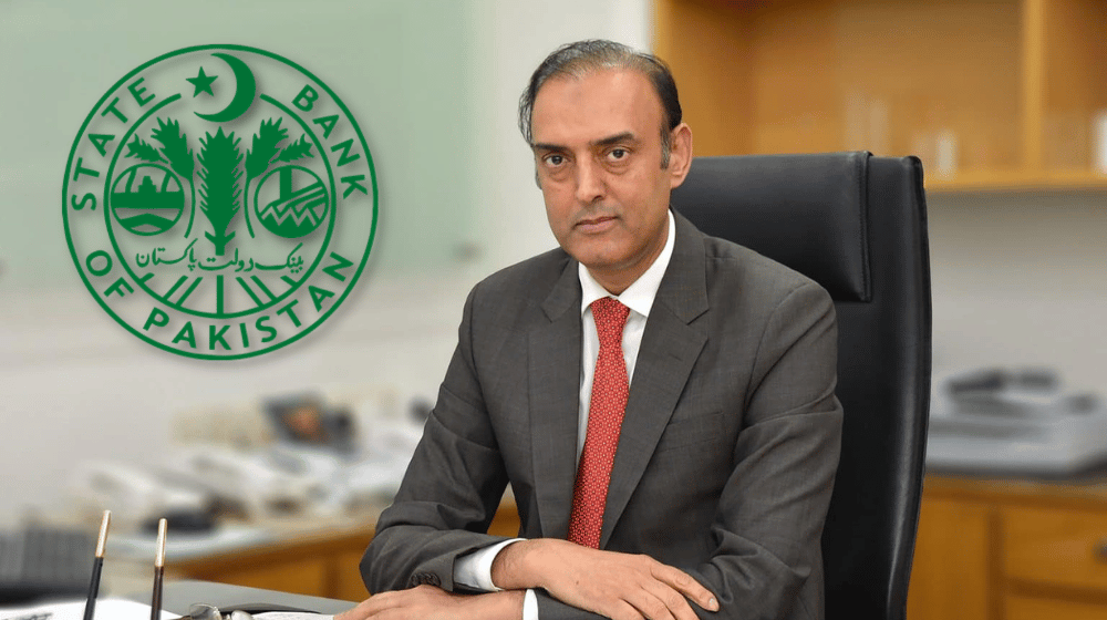 Current Salary of State Bank Governor Jameel Ahmed Revealed