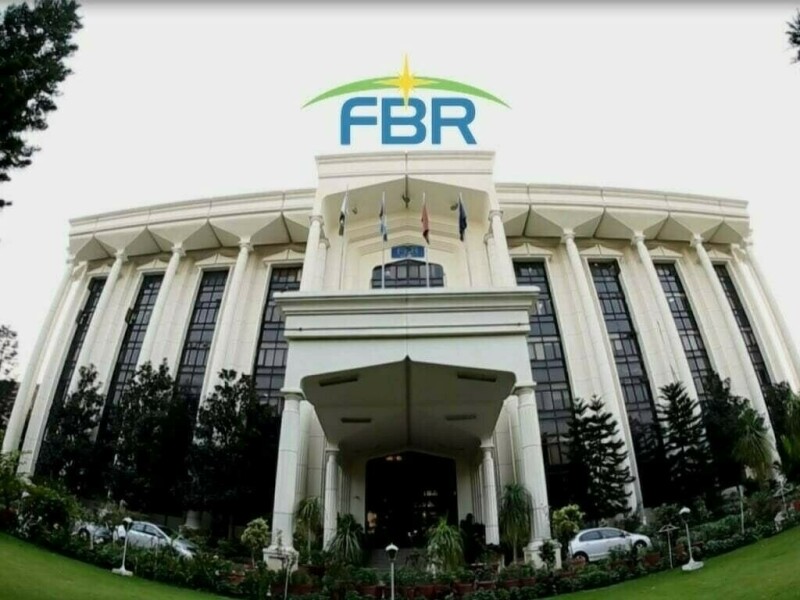 FBR Projected to Face Rs. 275 Billion Shortfall in Q1 of FY 2025