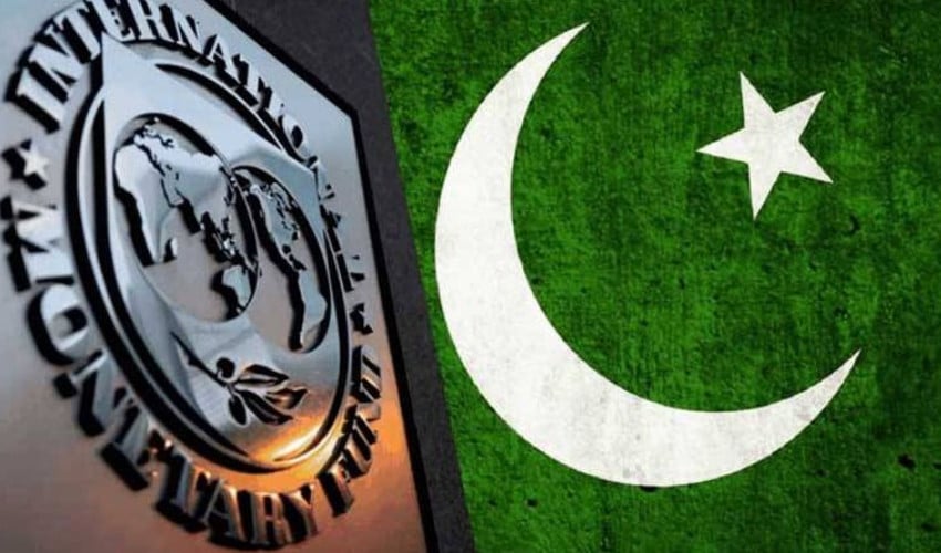 IMF Approves Crucial $7 Billion Bailout for Pakistan: A Lifeline for Economic Recovery