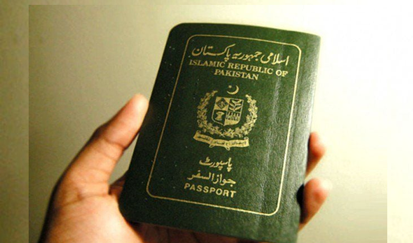 Passport