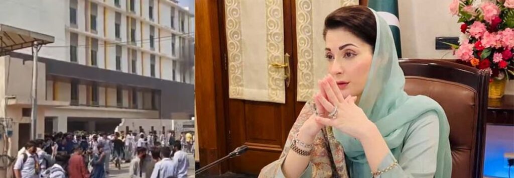 Maryam Nawaz Slams PTI for Alleged Misinformation on Punjab College Incident