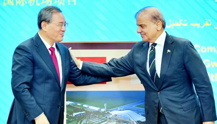 PM Shehbaz and Chinese Premier Li Jointly Inaugurate Gwadar International Airport