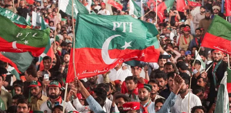 PTI Announces Protest at D-Chowk on October 15 Amidst Tensions