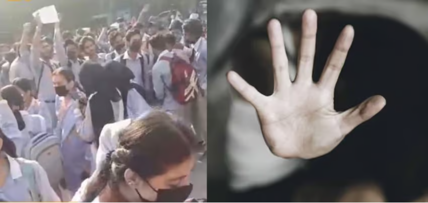 Punjab College Students Rally for Justice After Rape Incident Involving Security Guard