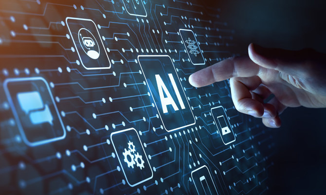 Senate Committee Set to Review Artificial Intelligence Regulation Bill 2024