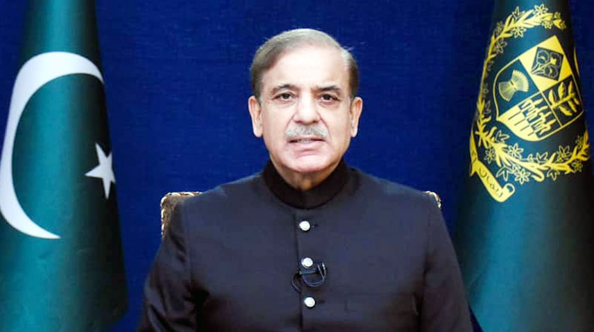 PM Shehbaz