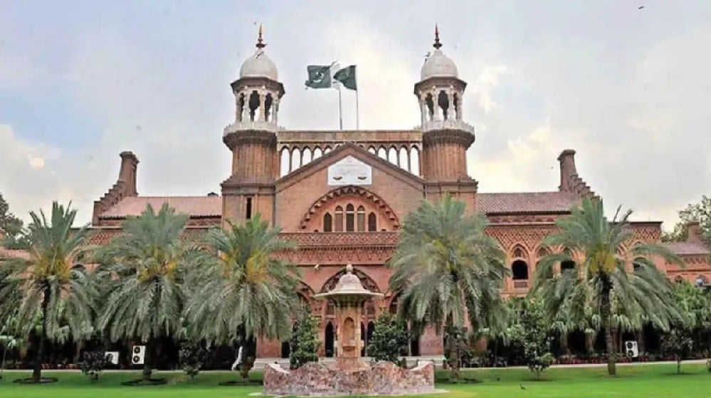 Lahore High Court