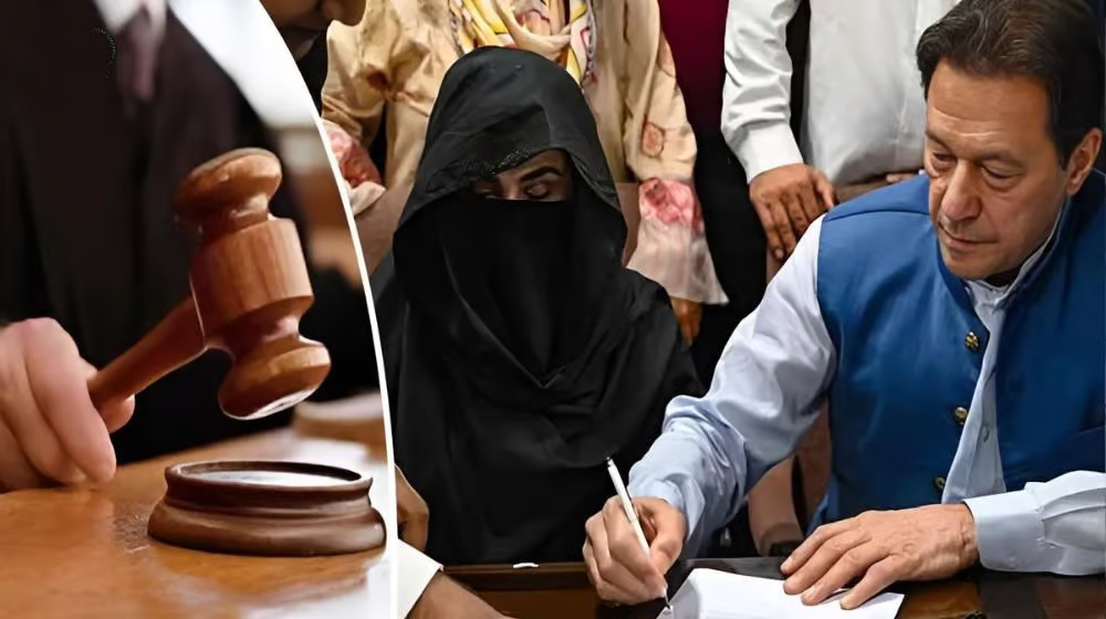 Verdict in £190 Million Case Against Imran Khan and Bushra Bibi Deferred Again